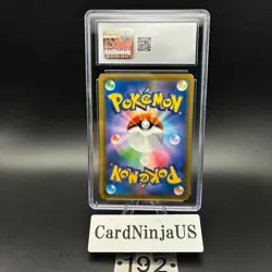 CGC GEM MINT 10 Moltres Zapdos Articuno GX Pokemon Japanese 035/054 RR SM10b 192 - Image 2