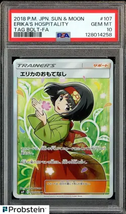 2018 Pokemon JPN S & M Tag Bolt Fa #107 Erika's Hospitality PSA 10 GEM MINT - Image 1