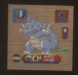 1998 Amada Pokemon Japanese Super Dx Stickers Rhydon #D69 - Image 1
