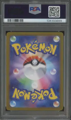 2024 Pokemon Tranformation Mask SV6 Japanese #113 Chansey Art Rare PSA 7 NM #9 - Image 2