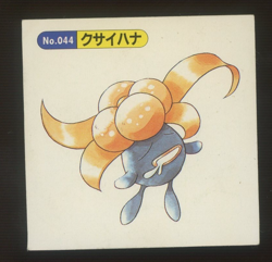 1997 Pokemon Japanese Topsun Stickers Gloom #44 - Image 1
