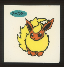 1998 Pokemon Daiichi Pan Deco Character Stickers Part 1 Flareon - Image 1