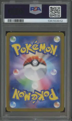 2024 Pokemon Tranformation Mask SV6 Japanese #113 Chansey Art Rare PSA 6 #2 - Image 2