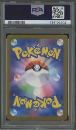 2024 Pokemon Tranformation Mask SV6 JPN. #113 Chansey Art Rare PSA 9 MINT #10 - Image 2