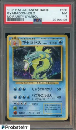 1996 Pokemon Japanese Basic No Rarity Symbol #130 Gyarados Holo PSA 7 - Image 1