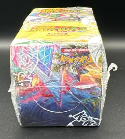 Pokemon TCG UK Sword & Shield Evolving Skies Half Booster Box Display - Image 4