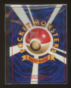 1998 Pokemon Japanese Game Boy Promo Dragonite Holo #149 Sealed - Image 2