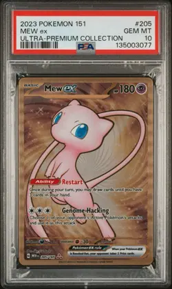 PSA 10 2023 POKEMON Scarlet & Violet 151 UPC #205 MEW EX METAL GOLD - Image 1
