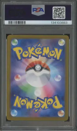 2024 Pokemon Tranformation Mask SV6 JPN. #113 Chansey Art Rare PSA 8 NM-MT #2 - Image 2