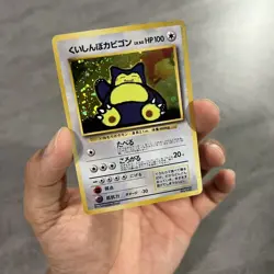 Hungry Snorlax No. 143 Holo Nintendo 64 CD Promo Pokemon Japanese - Image 5