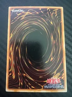 Yugioh Magic Cylinder P4-06 Ultra Rare Japanese US Seller LP - Image 2