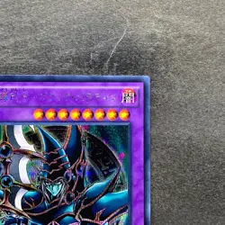 NM Dark Paladin 15AX-JPY38 Secret Rare YuGiOh 150 - Image 3