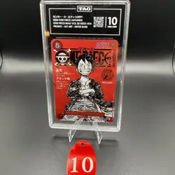 TAG GEM MINT 10 (989) Luffy ST21-014 One Piece Magazine Weekly Shonen Jump Pr 10 - Image 1