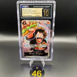 CGC PRISTINE 10 MONKEY D. LUFFY #P-075 SAIKYO JUMP PROMO 2024 ONE PIECE JPN 46 - Image 1