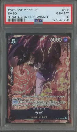2023 One Piece JPN 8 Packs Battle Winner #083 sabo PSA 10 GEM MINT - Image 1