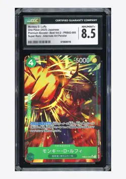 One Piece CGC 8.5 Monkey D Luffy SR Alt Art 2025 PRB02-005 PRB02 Japanese - Image 1