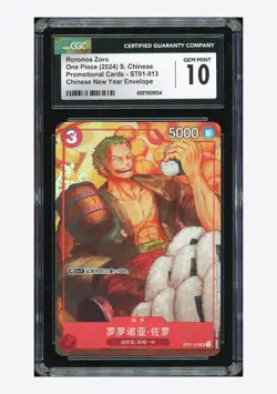 One Piece CGC 10 Roronoa Zoro SR Promo 2024 ST01-013 New Year Envelope Chinese - Image 1