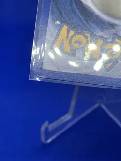 Pokemon Card WOTC TCG Lapras 71/144 Skyridge Regular MP -EX HTF - Image 3