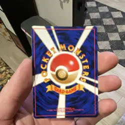 Feraligatr Gold, Silver, to a New World... Holo Rare Japanese Pokemon Card HP100 - Image 2