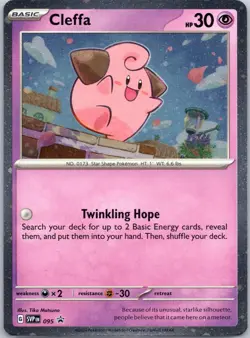 Cleffa - Cosmo Holo SV: Scarlet & Violet Promo Cards #095 NM - Image 1