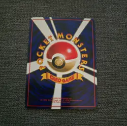 Japanese Flash Trainer Vending Series 2 Glossy Promo Near MINT Pokemon Card WOTC - Image 2