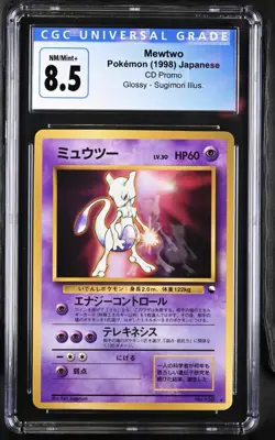 Mewtwo Pokemon 1998 Japanese CD Promo Glossy Sugimori Illus. CGC 8.5 NM/Mint - Image 1