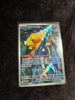 Misty's Psyduck SV10s 144/138 AR IR Heat Wave Arena Pokemon (Indonesia) - Image 1