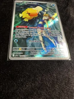 Misty's Psyduck SV10s 144/138 AR IR Heat Wave Arena Pokemon (Indonesia) - Image 2