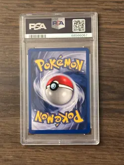 Pokemon Black Star Surfing Pikachu Pokemon League Promo PSA 9 PSA # 68566067 - Image 4