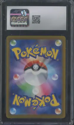 2022 Pokemon Japanese Incandescent Arcana #023 Alolan Vulpix VSTAR CGC 10 - Image 2
