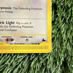 Hoothoot - 65/144 Pokemon Skyridge - Regular WOTC MP - Image 2