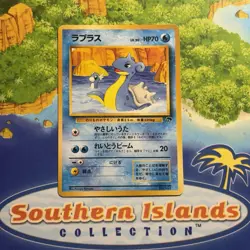 Pokemon Vintage Japanese Southern Islands Lapras Rare Promo - Image 1