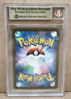2025 Pokemon Black Bolt Japanese #097/086 Victini Holo BGS 9.5 - Image 2