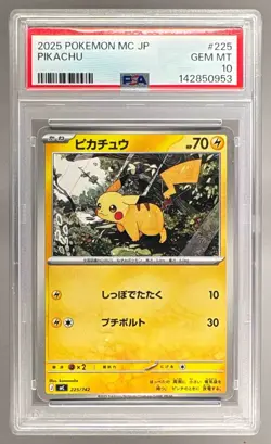 142850953 Pikachu 2025 Japanese Pokemon mC Starter Battle #225 PSA 10 - Image 1