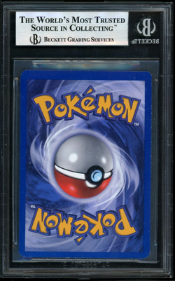 Pokemon Mew 2007 Organized Play Series 5 Holo Rare BGS 8.5 *Inverted Back* - Image 2
