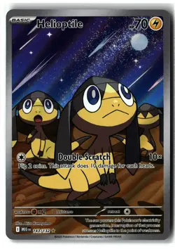 Helioptile ⭐ 143/132 Holo Illustration Rare Mega Evolution 2025 Pokemon NM - Image 1