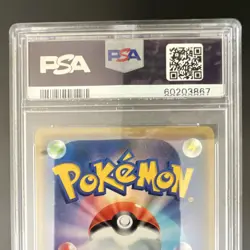 Pokemon Lucario & Melmetal GX 083/173 Tag Team GX All Stars Holo Japanese PSA 10 - Image 3
