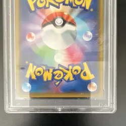 Pokemon Lucario & Melmetal GX 083/173 Tag Team GX All Stars Holo Japanese PSA 10 - Image 4