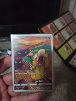 Munch Psyduck 286 2018 Pokemon Japanese SM Promo Munch - Image 1