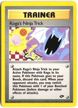 Koga's Ninja Trick 115/132 Uncommon Gym Challenge Pokemon - Image 1
