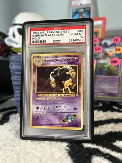 1999 Pokemon Gym 2 SABRINA’S ALAKAZAM #65 Japanese PSA 10 SWIRL - Image 1