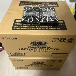 Yu-Gi-Oh! Limit Over Collection -THE HEROES- 2 Carton 48 Box + Promo Pack - Image 1