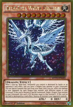 Yugioh! LP Deep-Eyes White Dragon - MVP1-ENG05 - Gold Rare - 1st Edition Lightly - Image 1