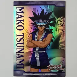 Art Token: Mako Tsunami - NM/VLP - LDS1 - 1st ed - Yugioh - Image 1