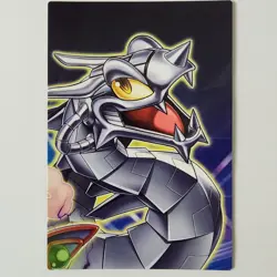 Art Token: Mako Tsunami - NM/VLP - LDS1 - 1st ed - Yugioh - Image 2