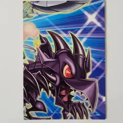 Art Token: Syrus Truesdale - NM/VLP - LDS1 - 1st ed - Yugioh - Image 2