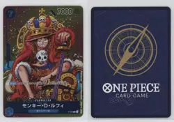 2022-Current One Piece Card Game: Promos Japanese Monkey D Luffy #P-043 - Image 3