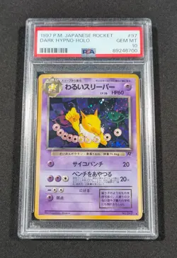 Pokemon Card Japanese Holo Dark Hypno No. 097 PSA 10 GEM MINT Team Rocket - Image 1