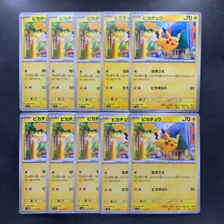 NM 10 card Pikachu C 017/071 SV2D Clay Burst Pokemon 820 - Image 1