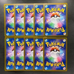 NM 10 card Pikachu C 017/071 SV2D Clay Burst Pokemon 820 - Image 2